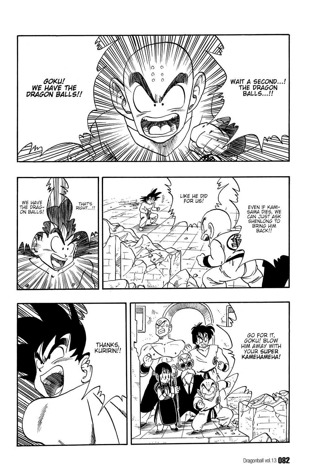 Dragon Ball Chapter 185 8